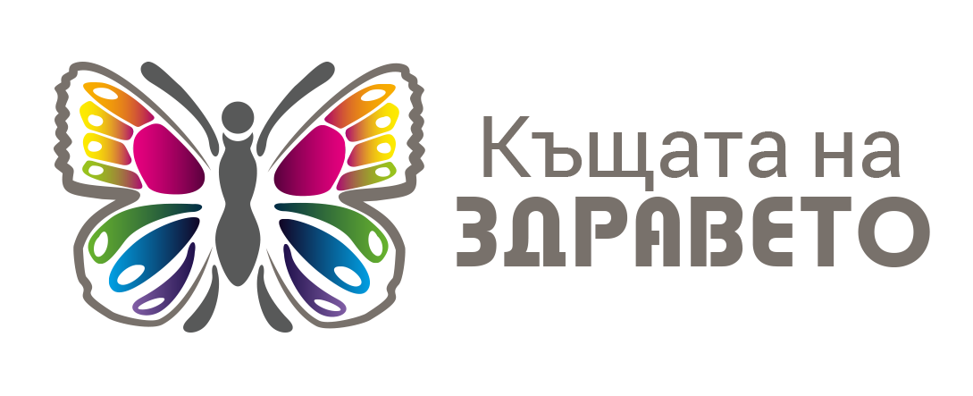 къщата на здравето